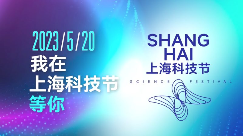 物联网解决方案定制开发代理加盟：揭秘背后的技术逻辑与市场机遇**