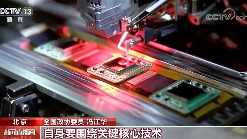 企业数据决策的新伙伴：Power BI 数据可视化定制解析