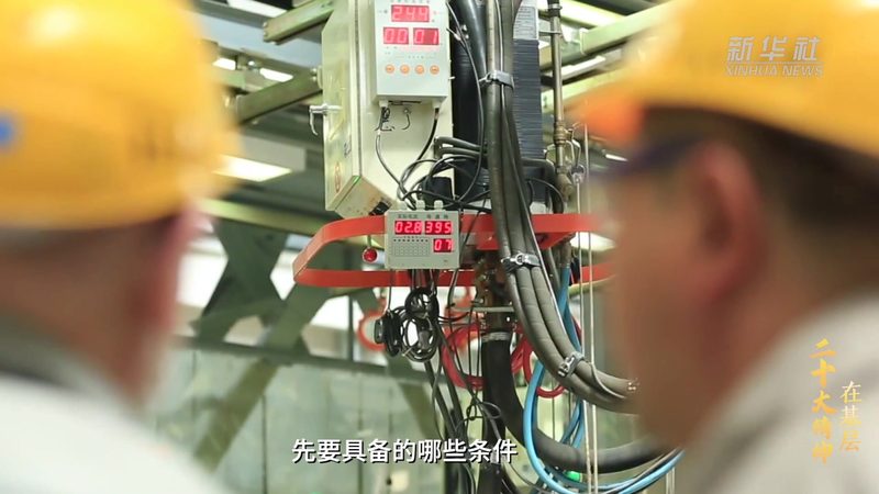 上海金融行业网络安全等级保护：关键要素与实施路径