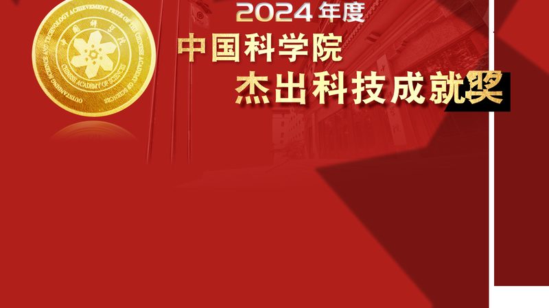 国产ERP软件：助力企业数字化转型的重要伙伴**