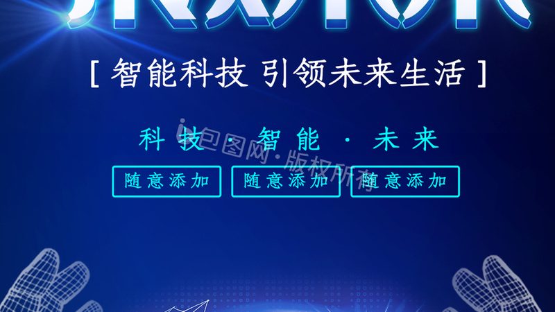 SaaS平台开发公司如何打造高效的订单管理系统？**
